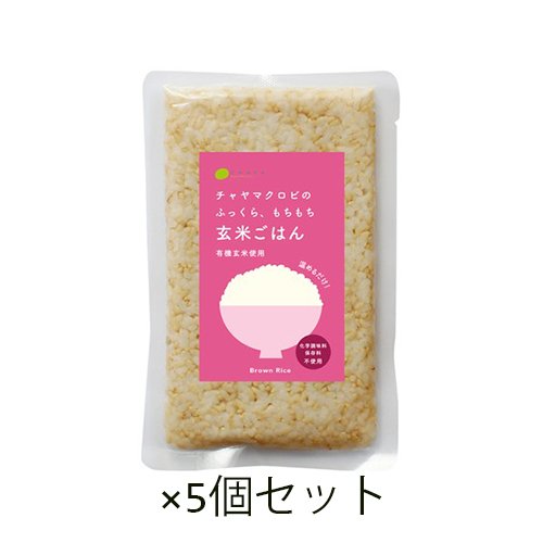 CHAYA 玄米ごはんプレーン 160g