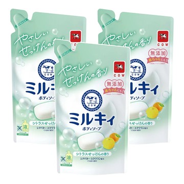 Milky Bodysoap 牛乳精華沐浴乳 補充包 柚子果香  360ml  3包