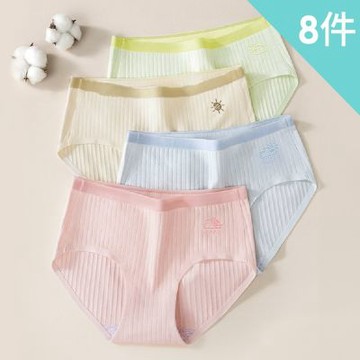 【enac 依奈川】天氣圖標坑條柔軟中腰內褲/無痕內褲/女內褲(超值8件組-顏色隨機)