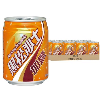 黑松 沙士 加鹽  245ml  24罐