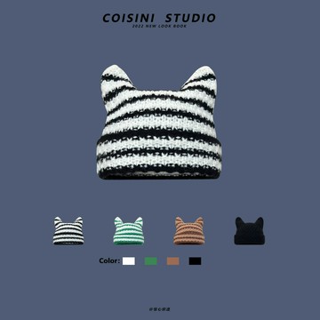 韓版ins原創小惡魔耳朵條紋毛線帽子女秋冬辣妹街拍甜酷針織帽潮
