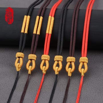 手工編織吊墜掛繩 黃金蜜蠟掛脖項鍊繩 玉佩吊飾繩可調整掛墜配繩