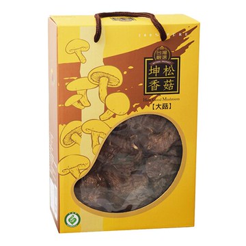 【現貨】坤松履歷認證大菇 300公克