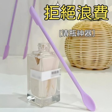 🍃高雄出貨🌸水乳面霜矽膠刮刀 化妝品矽膠挖勺 雙頭刮刀 迷妳光瓶神器 分裝小勺子工具 挖取棒 分裝小刮勺 分裝勺