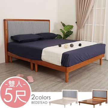 Homelike 喜家居雙人5尺貓抓布實木床架組(2028)-155x199x110cm