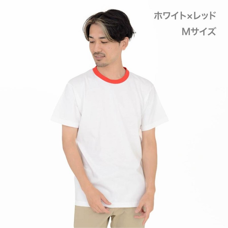 tシャツ メンズ 半袖 Printstar プリントスター 5.6オンス