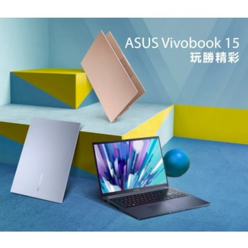 大學新生首選！開學季應援📢【ASUS華碩】X1502VA-0181B13420H 15.6吋效能筆電-午夜藍【墊腳石】暖心開學禮 報告論文必備