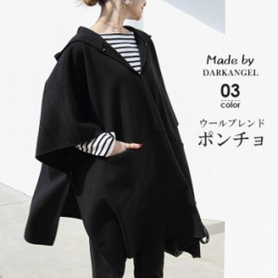 ケープ マント ジャケットの通販 270件の検索結果 Lineショッピング