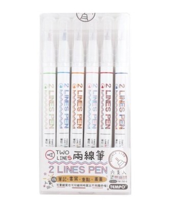 節奏 TEMPO TW-250 TWO LINES 兩線筆 劃記筆 原子筆 0.5mm 6支入盒裝【APP滿額下單10%點數(單一帳號最高5000點)】1/31止