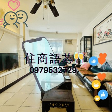 住商找語芯❤️大橋頭❤️延三夜市❤️電梯大三房｜台北市大同區延平北路三段