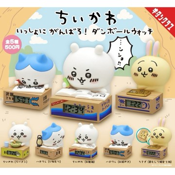 正版 現貨 吉伊卡哇 加油吧 紙箱 時鐘 Chiikawa 烏薩奇 轉蛋 鬧鐘 辦公室小物 兔子 小八貓 小桃鼠