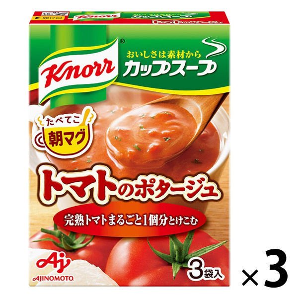 味の素クノール トマトのポタージュ （3袋入）×3箱　トマトスープ　味の素
