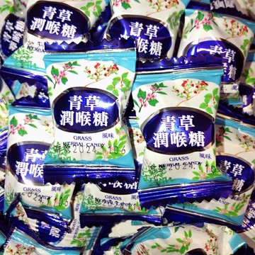 ??現貨 友賓 青草潤喉糖 潤喉糖 青草喉糖 糖果 古早味