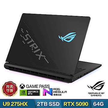 ASUS G835LX 18吋2.5K電競筆電 (Ultra 9 275HX/GeForce RTX 5090 24GB/64GB/2TB SSD/闇夜黑/ROG Strix SCAR 18)