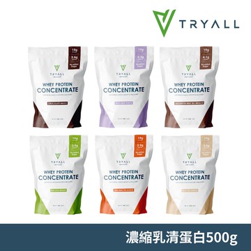 Tryall | 濃縮乳清蛋白500g