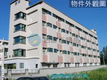 英倫皇家學苑優質套房(無外勞)｜台南市安南區公學路五段