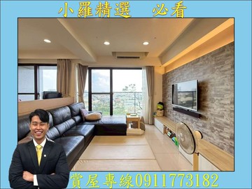 華鳳特區❤️舞悅天高樓三房平車❤️雙衛開窗｜高雄市鳳山區北賢街