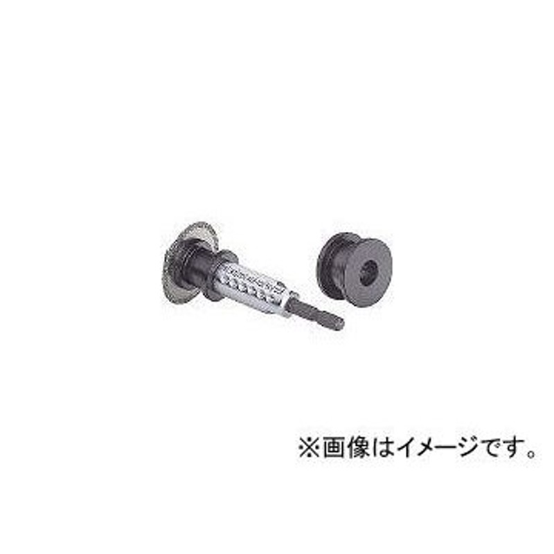 トップ工業/TOP 電動ドリル用内径カッター TNC40(2487845) JAN