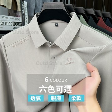 長袖polo衫 春秋長袖上衣 polo衫男 長袖 t恤 秋季長袖 商務休閒polo衫 素色polo衫 翻領長袖工作服