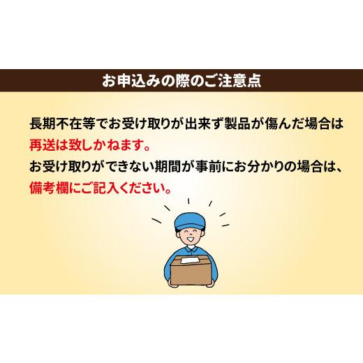 ふるさと納税 千葉県 柏市 柏市産　旬の美味しいフルーツ　全4回