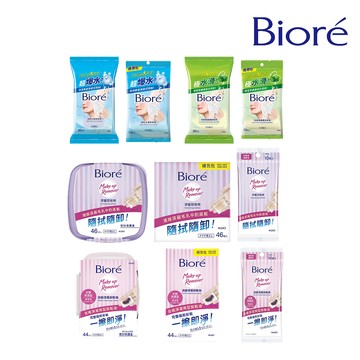 【蝦皮直營】Biore蜜妮 卸粧系列 深層/淨粧水感/低摩擦護膚卸粧棉(本體/攜帶包多款任選) 卸妝棉 水嫩保濕
