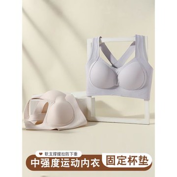 DiCD&AO黛.安分文胸無鋼圈小胸聚攏收副乳無痕美背防震運動內衣女