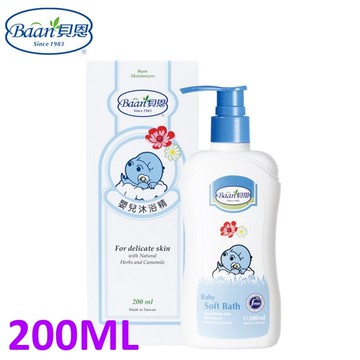 Baan貝恩 嬰兒沐浴精 200ml