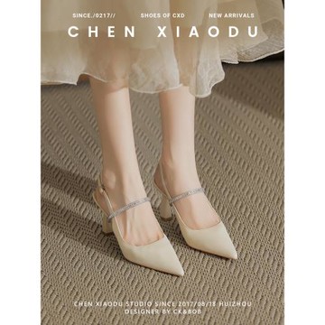 杏色高跟鞋設計感小眾氣質名媛細跟包頭涼鞋女一字帶瑪麗珍單鞋夏