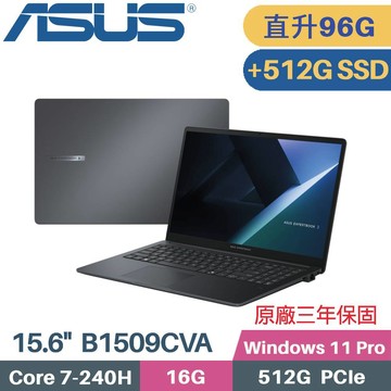 ASUS ExpertBook B1509CVA_T-0071A240H 商用(C7-240H/32G+64G/512G+512G/Win11 PRO/15.6)特仕