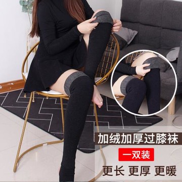 積侖秋冬季保暖護腿褲老寒腿膝關節老人睡覺小腿過膝保暖襪套加絨