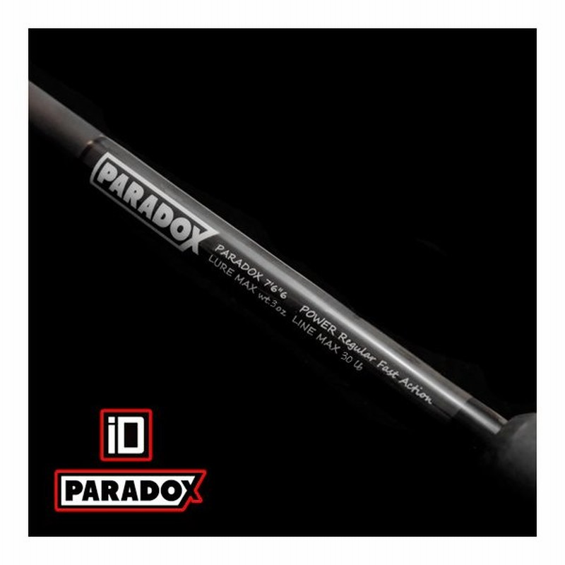 スタジオコンポジット　美品！ パラドックス！　　　　　7’6“3 POWER スタジオコンポジット美品！ パラドックス！7'6“3 POWER