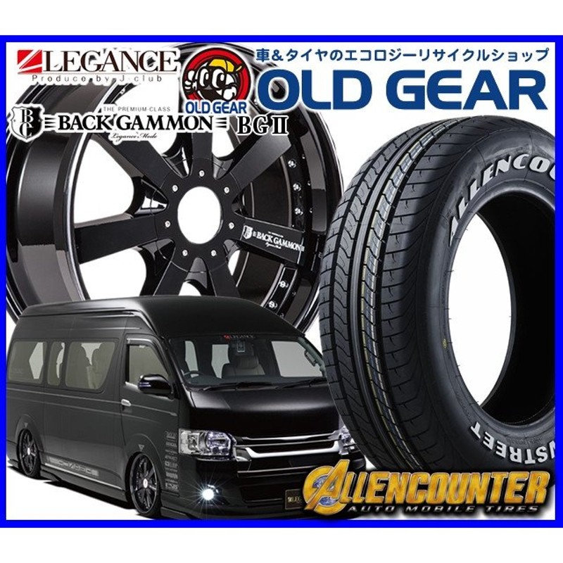 LEGANCE BACK GAMMON BG2 レガンス バックギャモン BG2 225/50R18 225