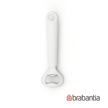 極簡開罐器-淺灰 Bottle Opener