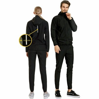 人気 日本芸能人が愛用サウナスーツメンズ レディース ダイエット ランニングウェア ストレッチ スポーツウェア トレーニングウェア 男女兼用 通販 Lineポイント最大get Lineショッピング
