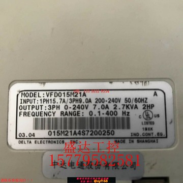 {保固一年 可打統編}臺達變頻器 VFD007M23A 230V/0.75KW 測試好 九成新 有質保 詢價