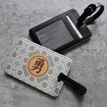 【桐鹿】海棠臺灣 皮革行李吊牌/證件套_媽祖給的勇氣(復古)