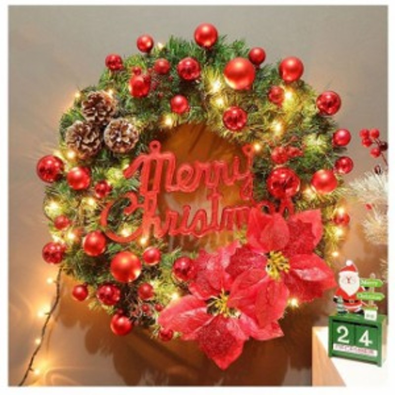 クリスマスリース 6色 直径40 50cm Led電飾付き 秋冬 誕生日プレゼント ギフト 壁飾り 豪華 店舗装飾 かわいい おしゃれ 玄関インテリア 通販 Lineポイント最大1 0 Get Lineショッピング