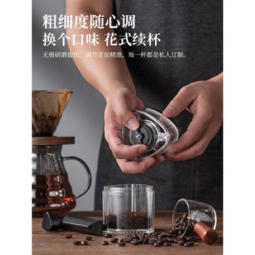 3ZBY手搖咖啡研磨機手動磨豆機電動咖啡機家用小型便攜式意式