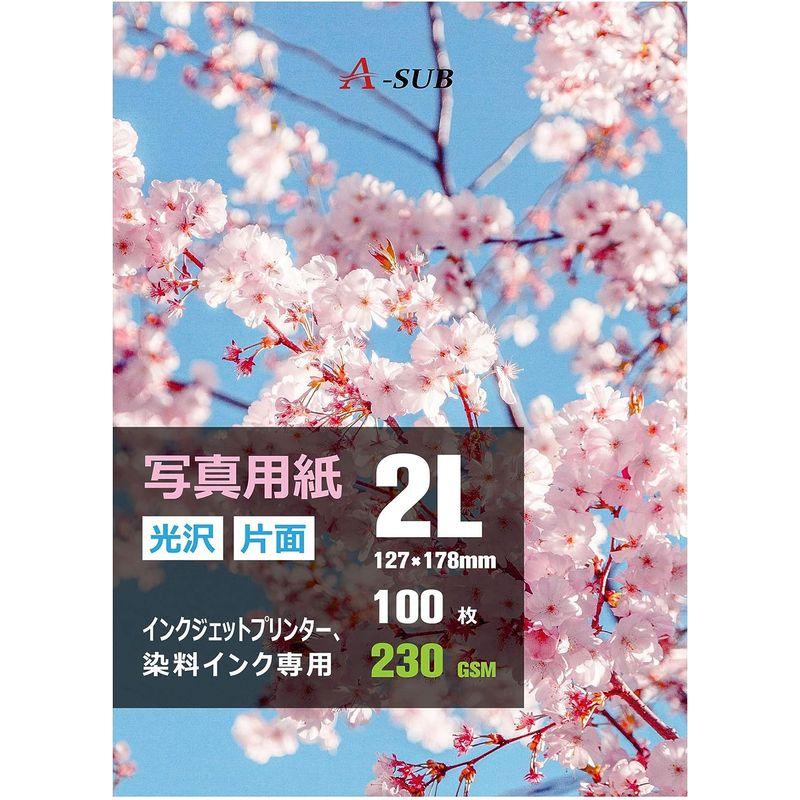 A-SUB 写真用紙 超きれいな光沢紙 0.28mm厚手 2L判 100枚入り インクジェットプリンター用紙