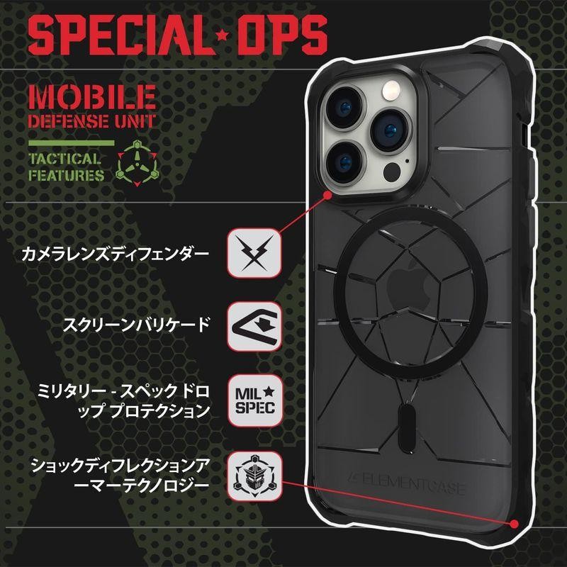 Element Case(エレメントケース) Special Ops iphone 14 用ケース