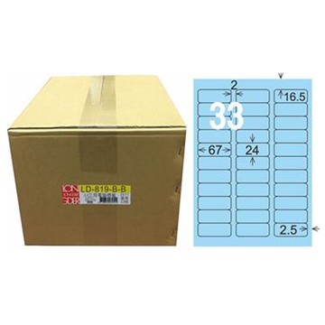 【龍德】A4三用電腦標籤 24x67mm 淺藍色 1000入 / 箱 LD-819-B-B【APP滿額下單10%點數(單一帳號最高5000點)】1/31止