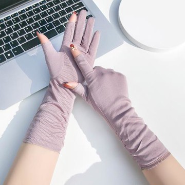 夏季冰絲防曬手套女薄款騎行漏兩指中長款透氣防滑開車電動車彈力