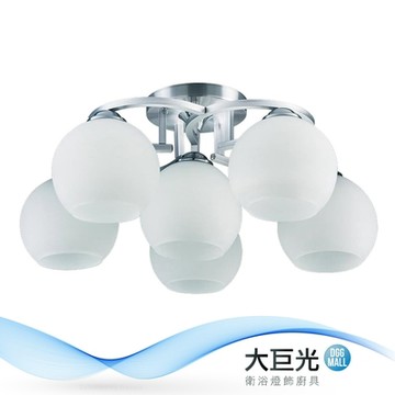 【大巨光】現代風 E27x5+1 半吸頂燈-中(BM-51072)