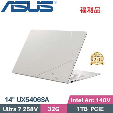 ASUS Zenbook S 14 UX5406SA-0022W258V(CU7 258V/32G/1TB SSD/Arc 140V/W11/14)福利品