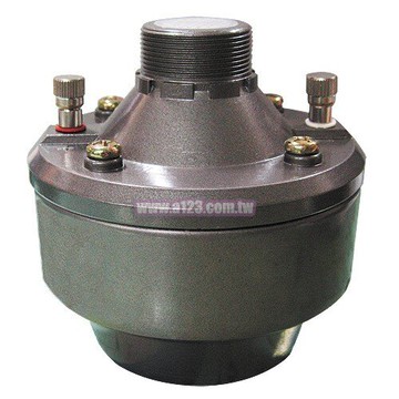 音頭 MS-35 ☆防水35W☆ (號角喇叭專用)