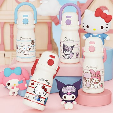 保溫瓶 正版三麗鷗系列 316不鏽鋼保溫瓶500ml 小奶瓶雙飲口保溫瓶 吸管水杯雙飲杯3368