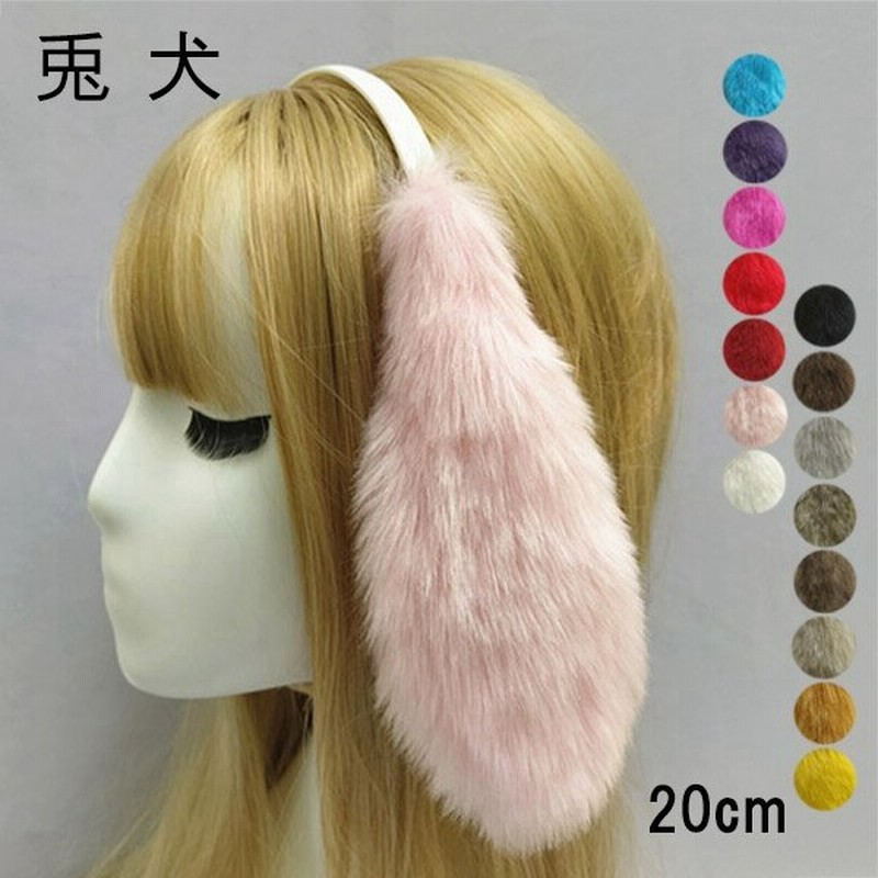 数量は多 コスプレ道具 牧羊犬 2点セット 耳 しっぽ ハロウィン仮装 ボーダーコリー 猫耳 萌えにゃんこ ねこ 尻尾 ネコミミ ねこみみ ケモミミ ねこ耳 カチューシャ オオカミ 狼耳 狐耳 きつね Fox オオカミ耳 狐の尻尾 偽耳 偽しっぽ アニマル動物 仮装 もふもふの