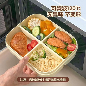 臺灣發貨>食品級飯盒學生輕便分格餐盒可微波爐加熱上班減脂帶飯餐盒保鮮盒KUR