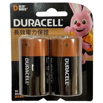 金頂鹼性電池/1號/2入/卡