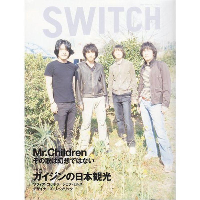 Switch Vol.22